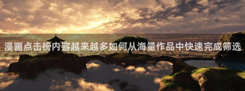 梦漫漫画完结作品